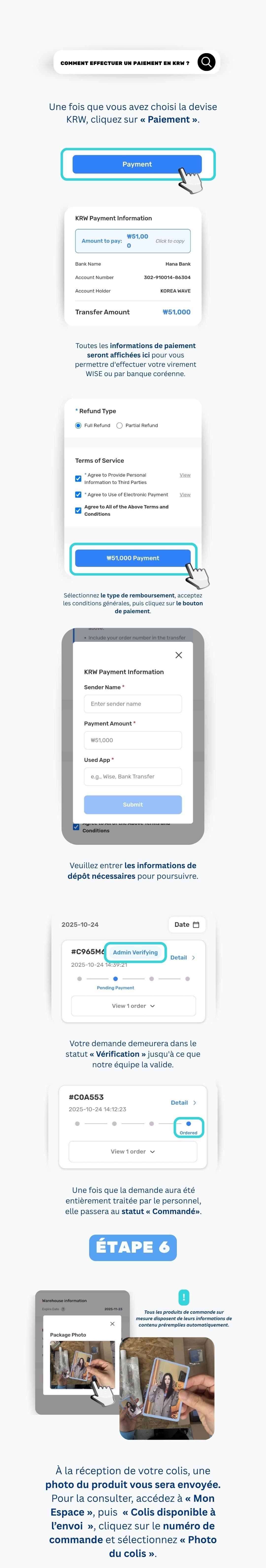 Vérification du devis de commande personnalisée Ontact Korea et finalisation du paiement