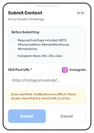 Submit content screenshot